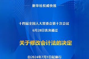 广东VS新疆大名单：周琦&赵睿缺阵 胡明轩&阿不都领衔双方阵容